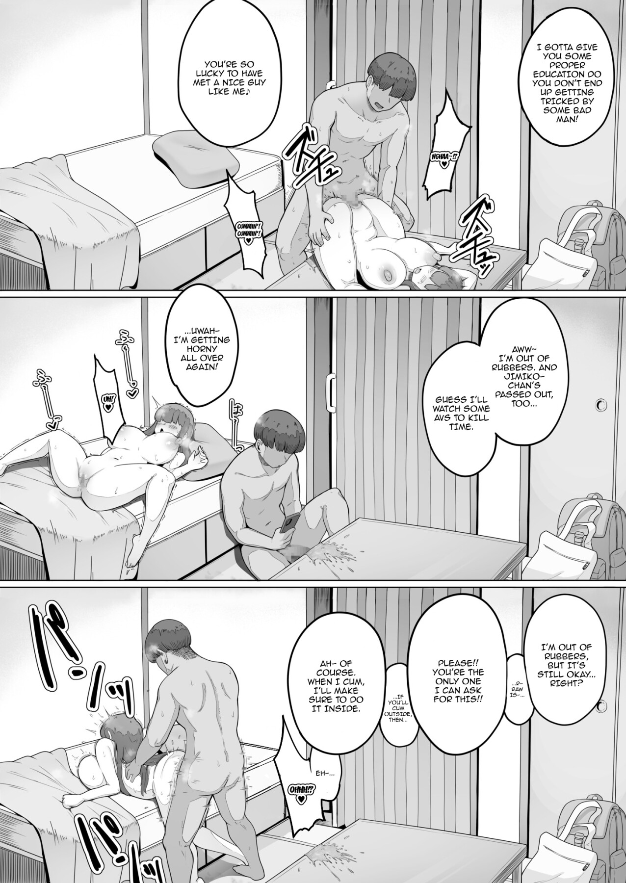 Hentai Manga Comic-The Plain Girl Who Does Whatever I Tell Her (1)-Read-24